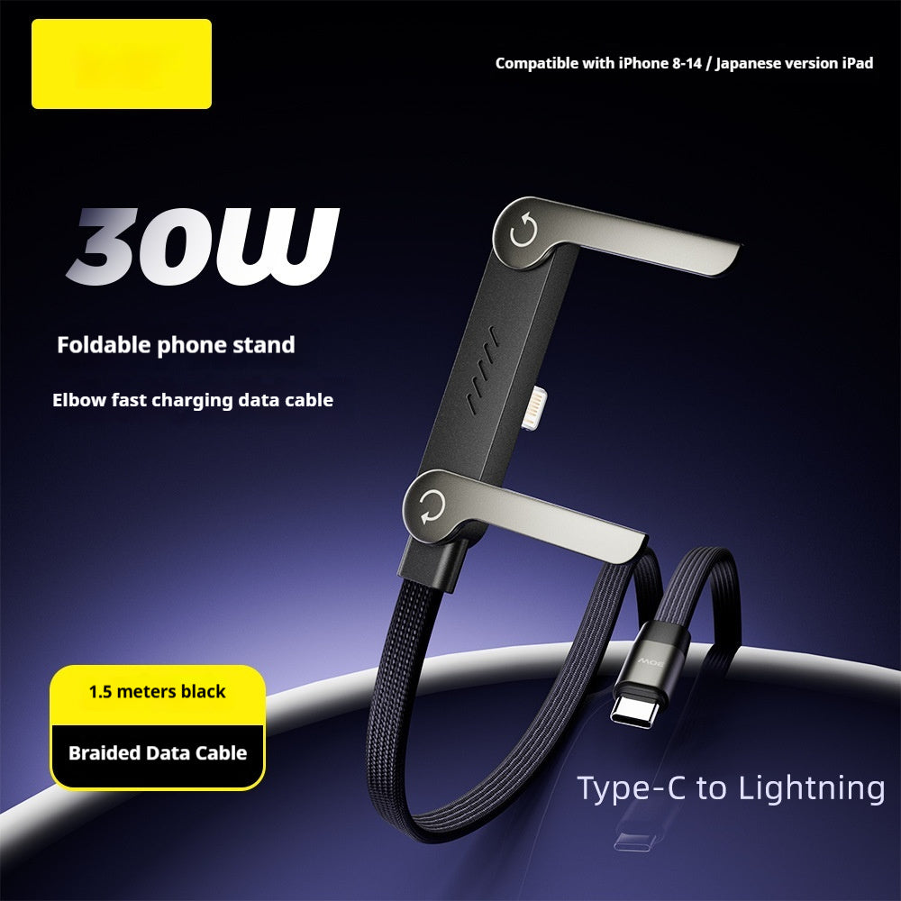 Fast Charging Foldable Bracket Data Cable 2-in-1 Data Wire Foldable Phone Tablet Stand Type-C To Type-C USB-A To Type-C XIAI Store