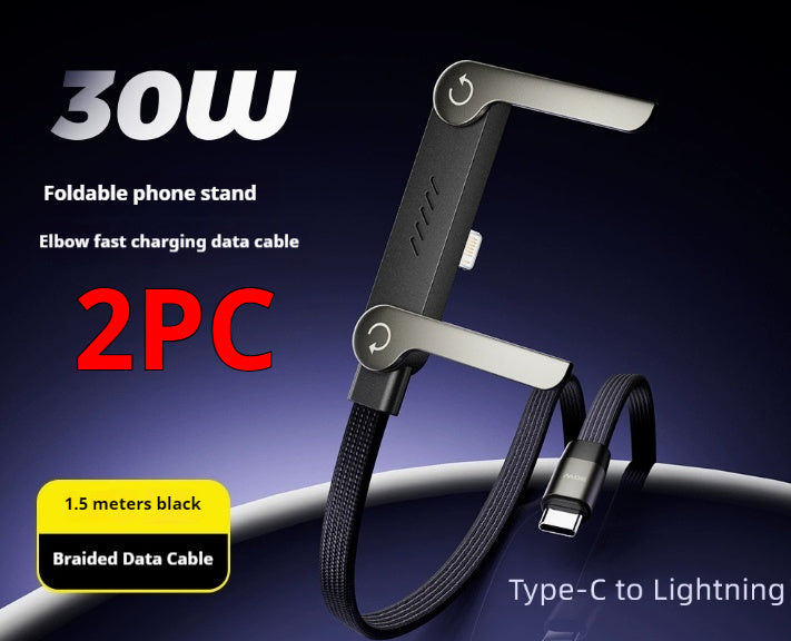 Fast Charging Foldable Bracket Data Cable 2-in-1 Data Wire Foldable Phone Tablet Stand Type-C To Type-C USB-A To Type-C XIAI Store